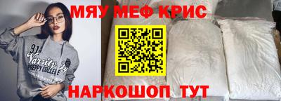 эйфоретик Аргун