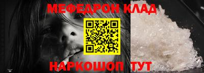 эйфоретик Аргун
