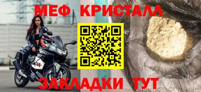 кокс Азнакаево