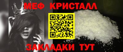 эйфоретик Аргун