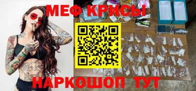 MDMA Premium VHQ Абакан