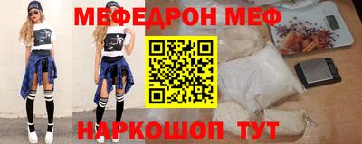 прущие грибы Апрелевка