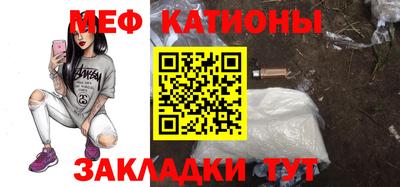 прущие грибы Апрелевка