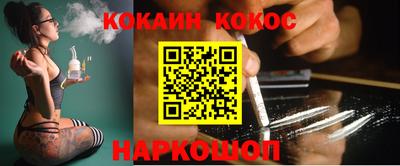 эйфоретик Аргун