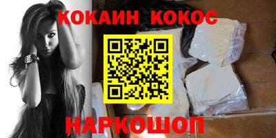 прущие грибы Апрелевка