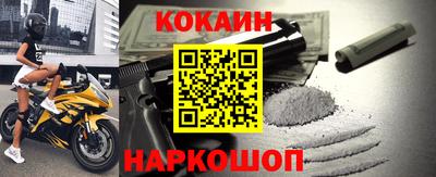 эйфоретик Аргун
