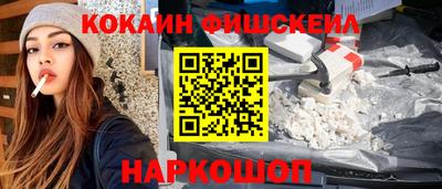 прущие грибы Апрелевка