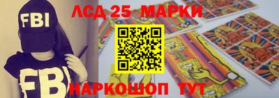 прущие грибы Апрелевка