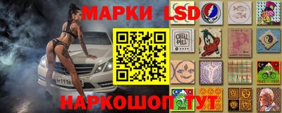 прущие грибы Апрелевка