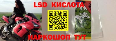 эйфоретик Аргун