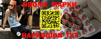 MDMA Premium VHQ Абакан