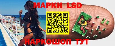 эйфоретик Аргун