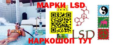 прущие грибы Апрелевка