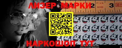 кокс Азнакаево