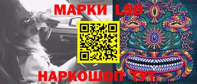 эйфоретик Аргун