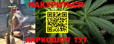 MDMA Premium VHQ Абакан