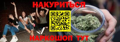 кокс Азнакаево