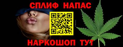 марки nbome Абинск