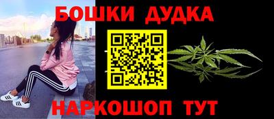 прущие грибы Апрелевка