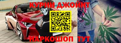 гидра Апшеронск