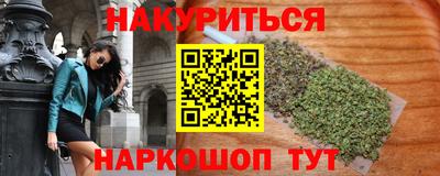 прущие грибы Апрелевка