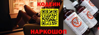 эйфоретик Аргун