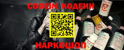прущие грибы Апрелевка