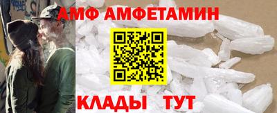MDMA Premium VHQ Абакан