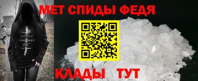 кокс Азнакаево