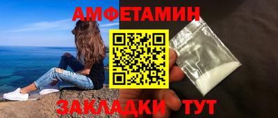 эйфоретик Аргун