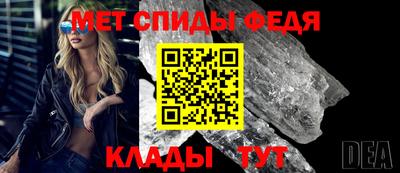 MDMA Premium VHQ Абакан