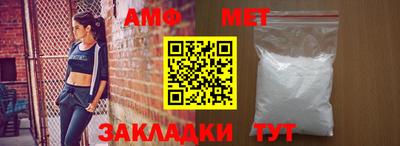 эйфоретик Аргун