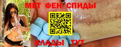 кокс Азнакаево