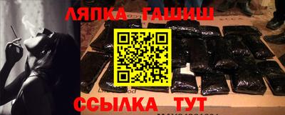 эйфоретик Аргун