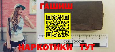 сатива Аргун