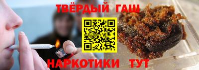 индика Апрелевка