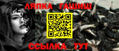 MDMA Premium VHQ Абакан