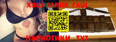 кокс Азнакаево