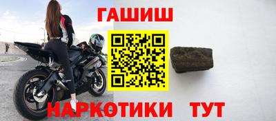 эйфоретик Аргун