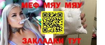 кокс Азнакаево