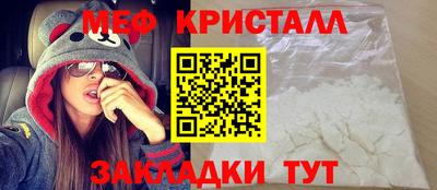эйфоретик Аргун