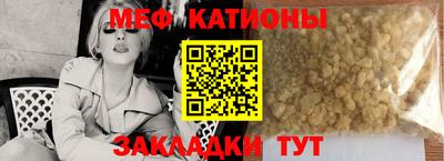 кокс Азнакаево