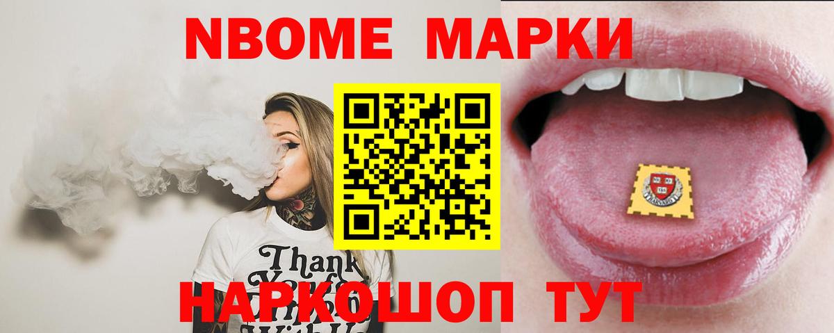 LSD-25 экстази кислота  LSD-25 экстази  Ачхой-Мартан  Лсд 25 экстази кислота  Вход с VPN 